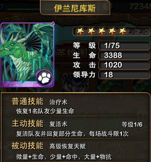 安卓破解版：探索合法与非法的边界