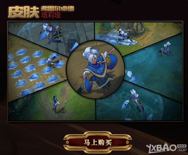 手游蜀门攻略：掌握精髓，成为王者