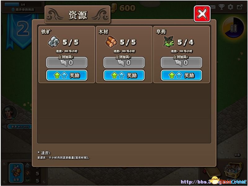 梦幻西游绑定将军令：提升账号安全的必备攻略