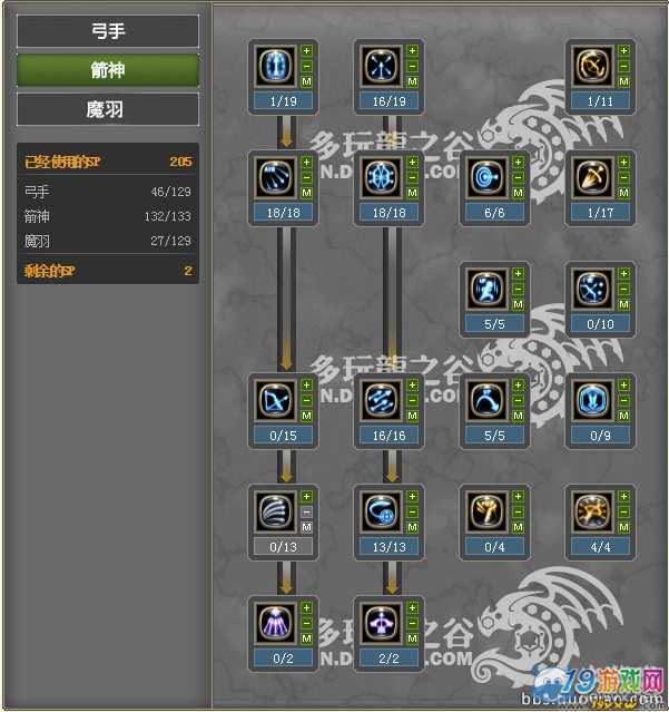 CAD2004破解版免费下载：你需要知道的一切