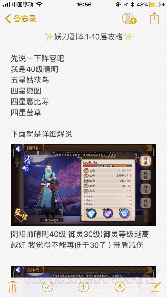 Visio破解版下载：合法途径与注意事项