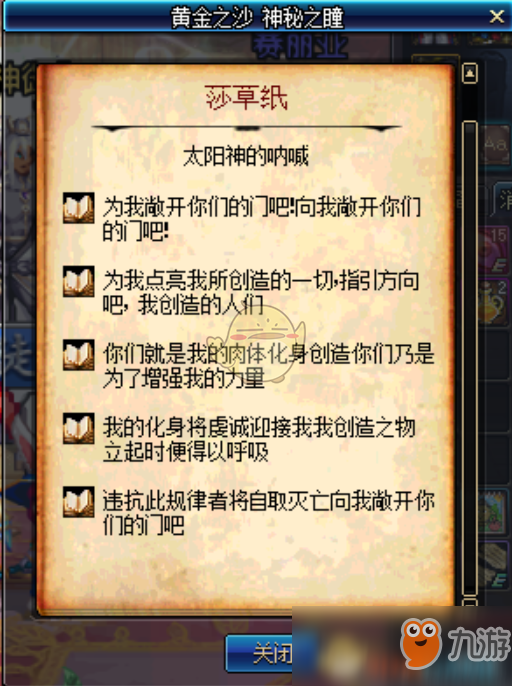 探索2007CAD破解版：揭秘高效绘图工具的免费之道