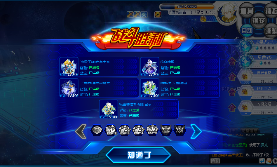 探索《僵尸前线2破解版》：解锁无限可能的游戏体验