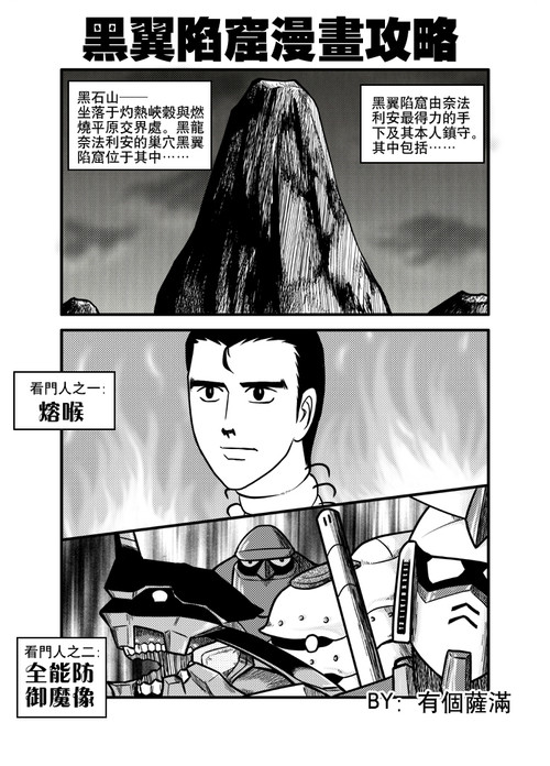 探索“酷我音乐破解版apk”：合法性与安全性分析