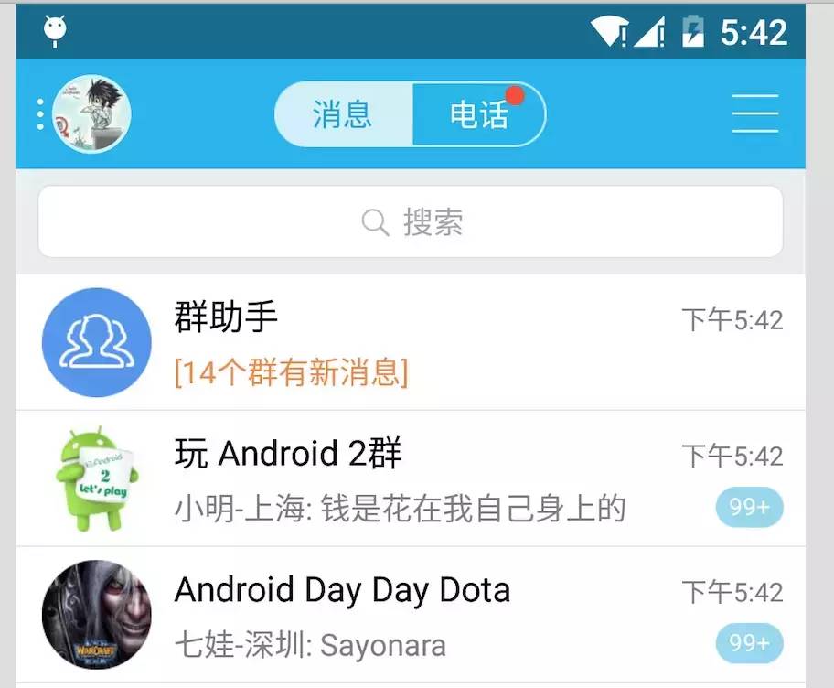 机甲军团破解版：畅享无限乐趣，揭开游戏新篇章
