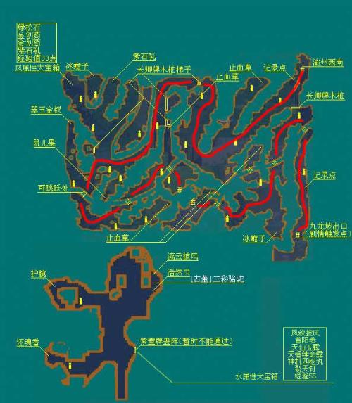 倩女幽魂手游拓本攻略：探索神秘副本之旅