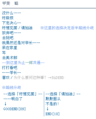 上古卷轴手游官网：探索奇幻世界的入口