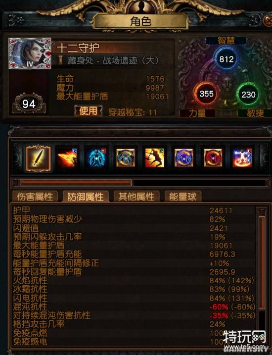 《火影忍者手游表情包：欢乐斗图的秘密武器》