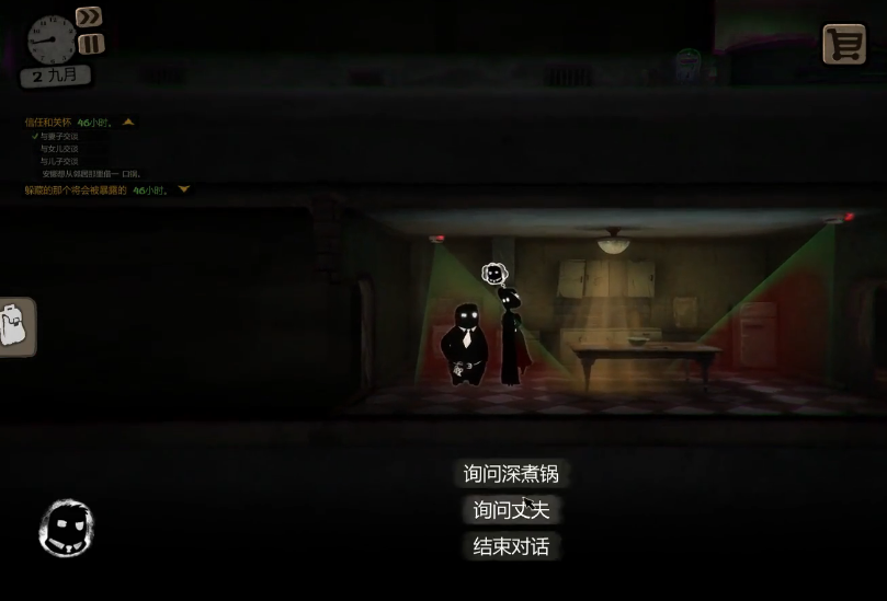 开源手游：探索自由创造的新领域