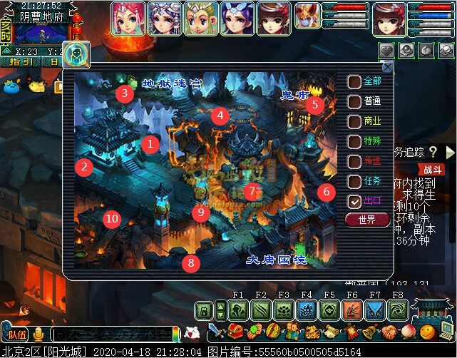 横版游戏手游：经典与创新并存的魅力之作