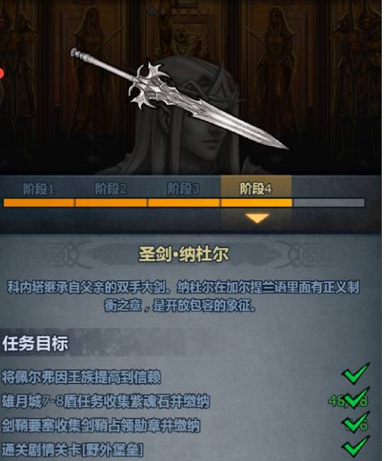 商业手游：探索盈利模式与市场趋势