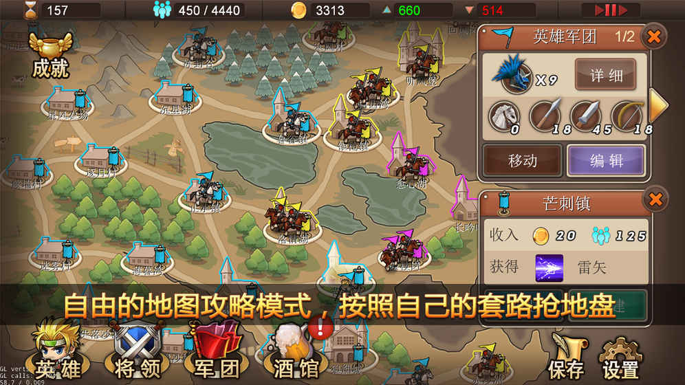 梦幻西游龙2副本攻略——高效通关技巧大揭秘