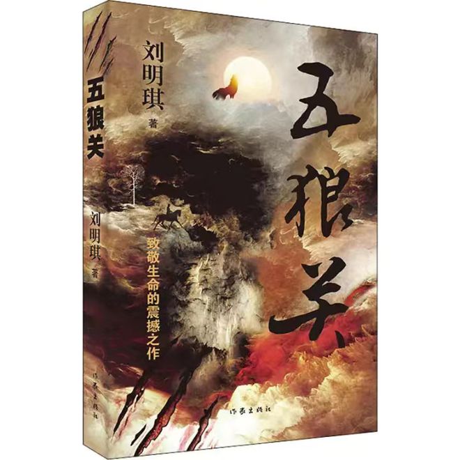 工艺战舰破解版：解锁无限可能的海洋冒险之旅