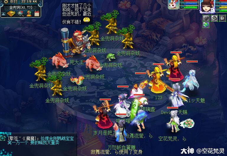 安卓破解版：探索合法与非法的边界
