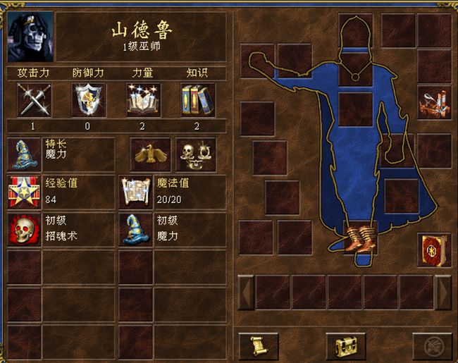 宠物王国金破解版：畅享无限乐趣，打造你的梦幻王国