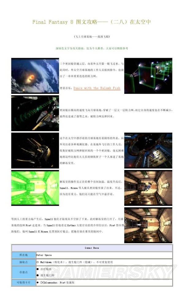 随着智能手机的普及，iOS手游成为了许多玩家日常生活中不可或缺的娱乐方式。然而，有时候我们在游戏中消费后，可能会因为各种原因想要退款。那么，iOS手游退款到底应该如何操作呢？本文将为您详细解答，让您轻松找回您的钱包！