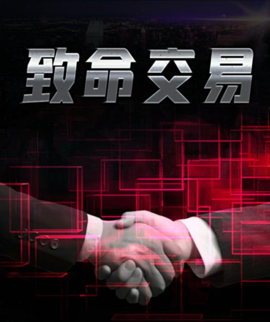 排行手游榜：探索热门手游的最新趋势