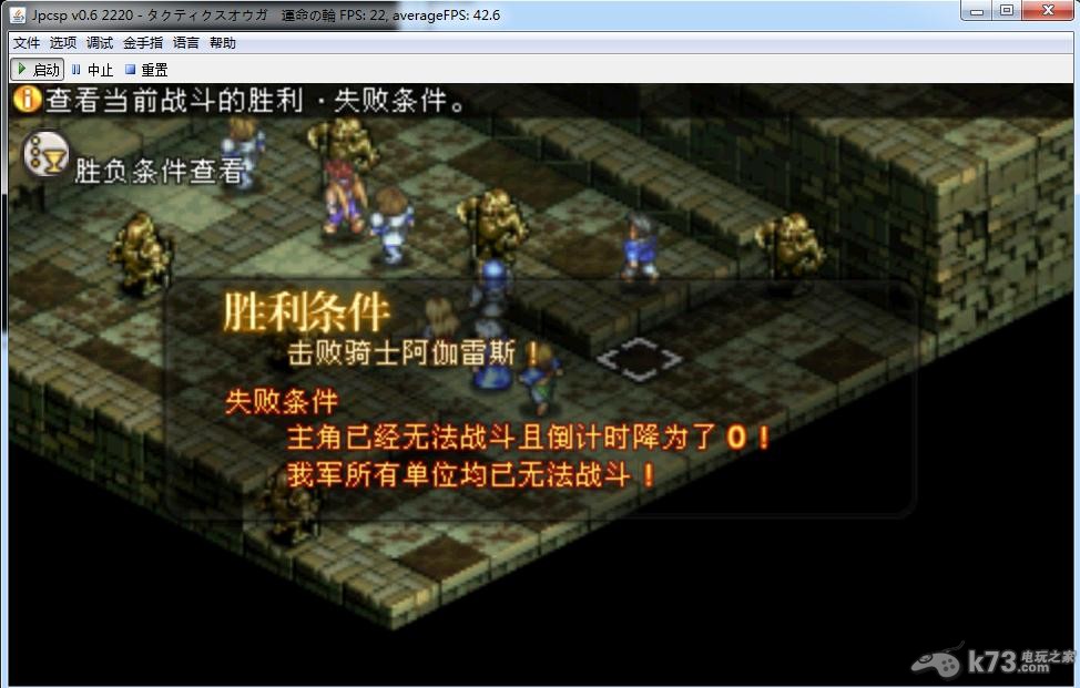 手游sf网：探寻无限可能的移动游戏新天地