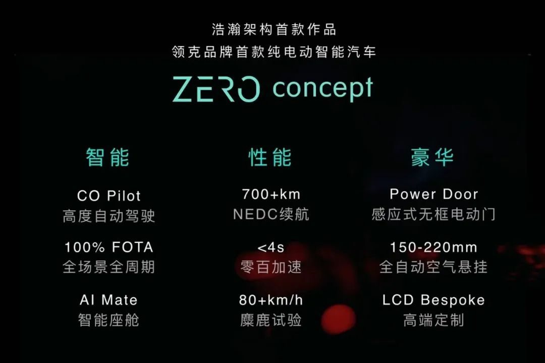 三国全战破解版：解锁历史战场的无限可能