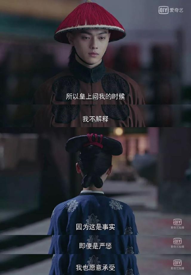 尾行4攻略：掌握技巧，轻松畅玩