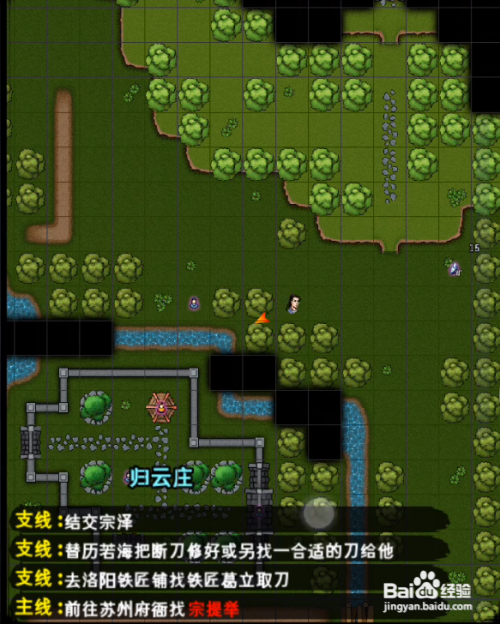 手游吃鸡视频：掌握技巧，成为战场王者