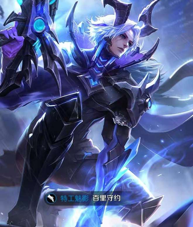 梦幻西游查询点卡：快速了解游戏充值状态