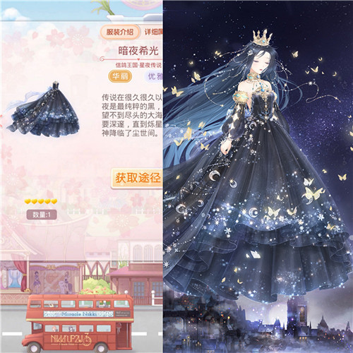 b站破解版下载：揭秘合法途径与安全风险