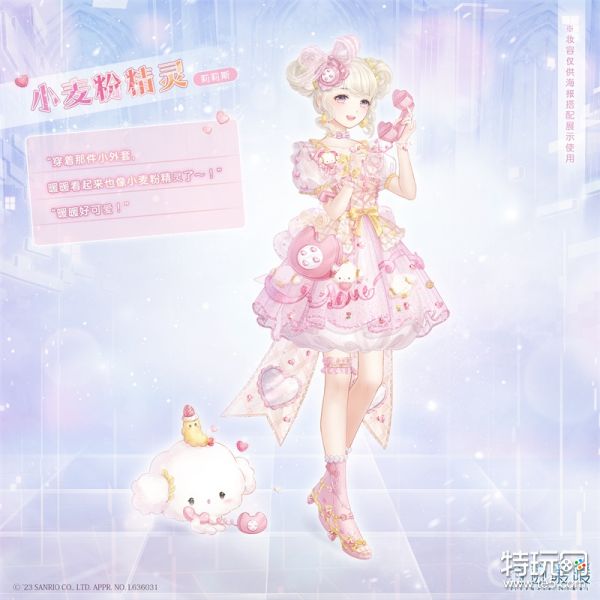 多开破解版：探索游戏新境界