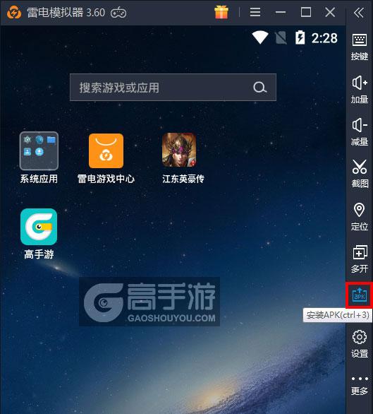 大话手游交易：掌握这些技巧，安心畅玩无压力