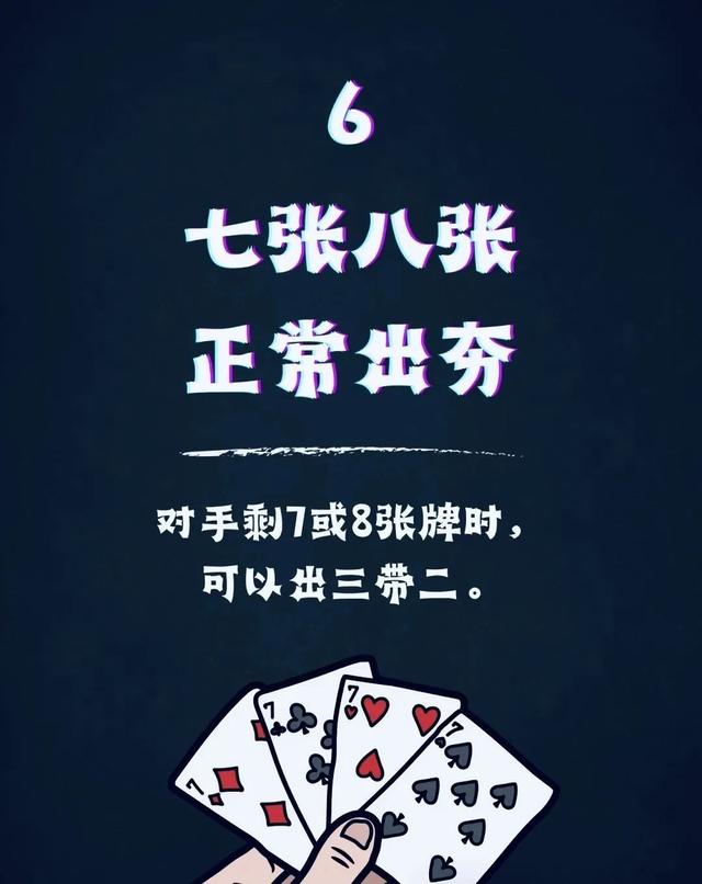 破解版盒子：探索游戏世界的无限可能