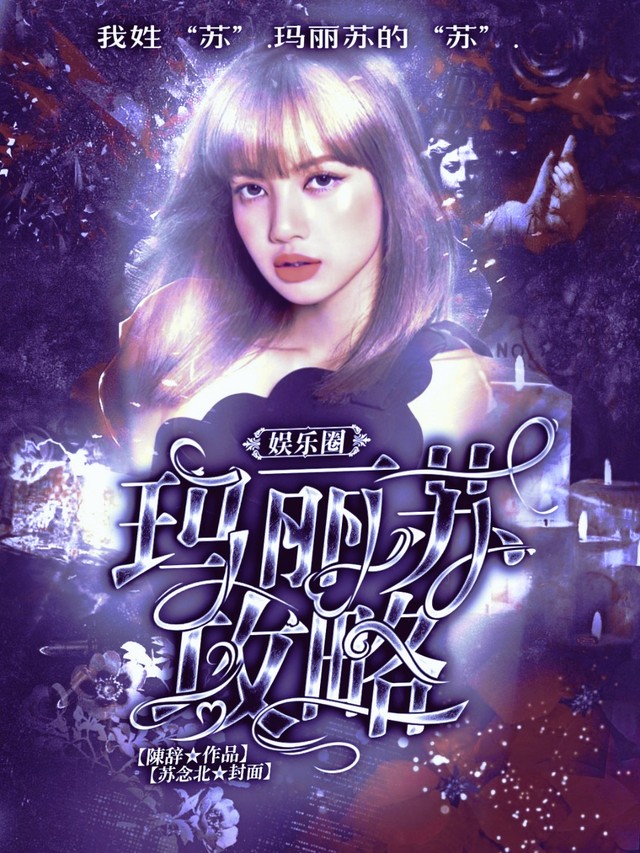 手游破解版：探索合法性与安全性的双重边界