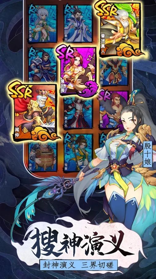 梦幻西游三生石攻略：解锁三生石的神秘力量