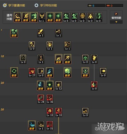 《梦幻西游四灵印：揭秘神秘力量背后的秘密》