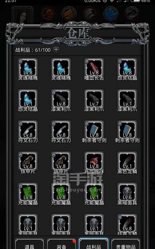 梦幻西游昵称大全：打造个性角色，展现独特风采