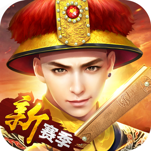 热血江湖手游魔王：揭秘江湖传奇