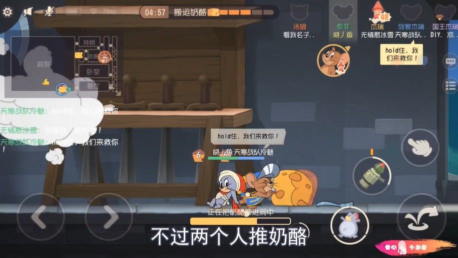 梦幻西游封号规则：详解与防范措施