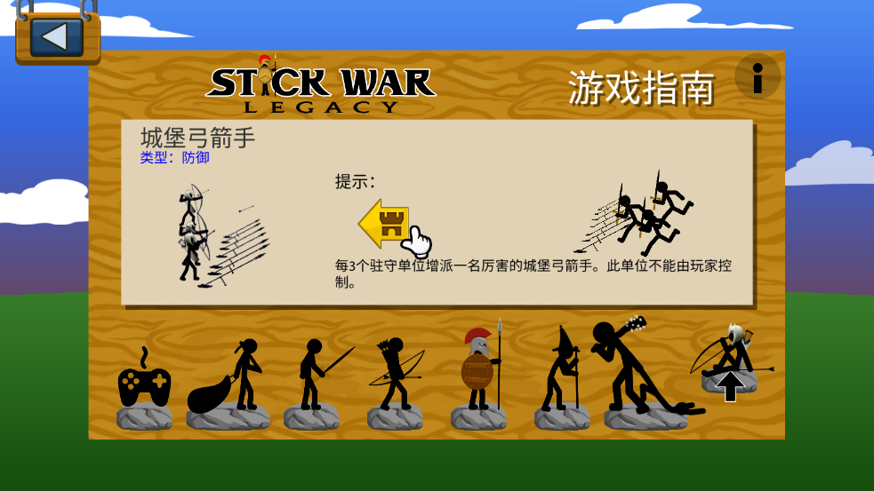 梦幻西游玉兔：揭秘神秘宠物背后的魅力
