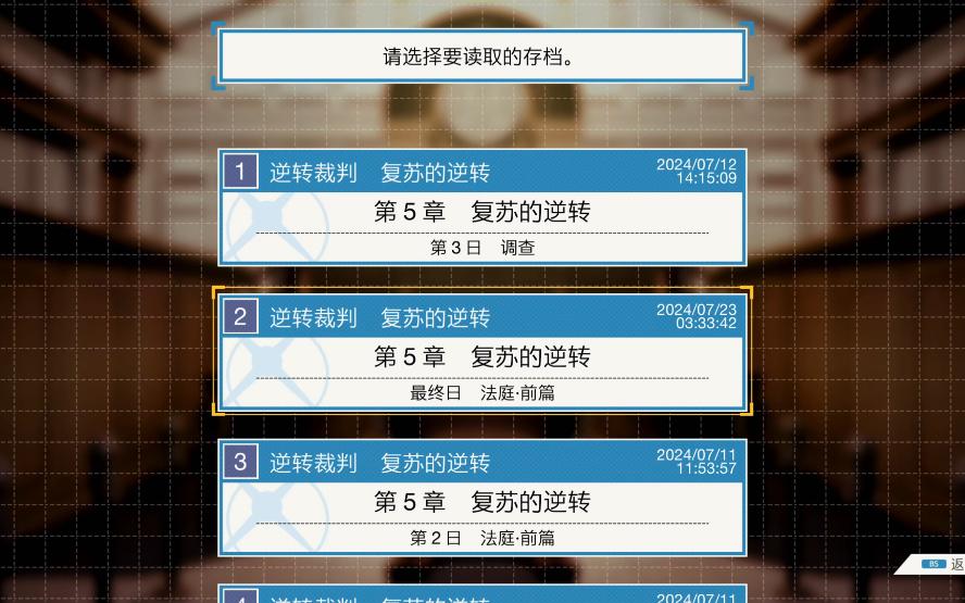画中仙攻略：探秘古典仙境，解锁神秘剧情