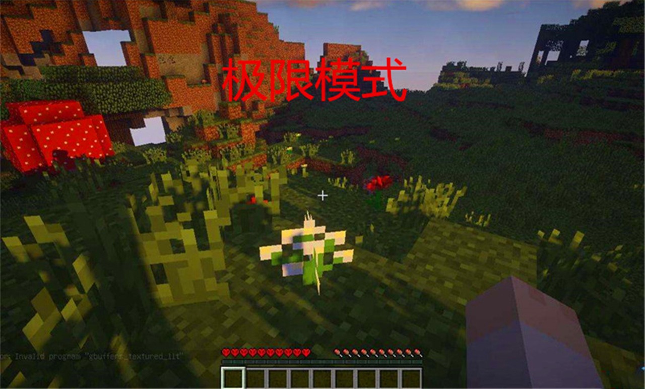 打造战舰破解版：探索无限可能的航海之旅