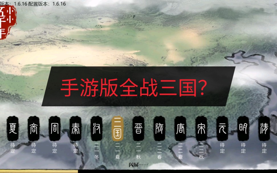 战双帕弥什攻略:掌握核心技巧,成为游戏高手 战双帕弥什攻略:掌握核心技巧,成为游戏高手