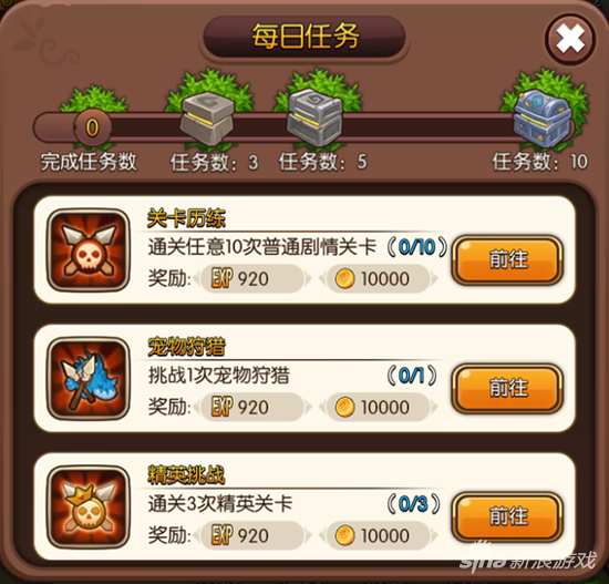 保卫萝卜2第39关攻略：轻松通关技巧分享