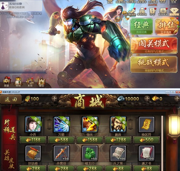 Sob 攻略：掌握游戏精髓，轻松通关无难度