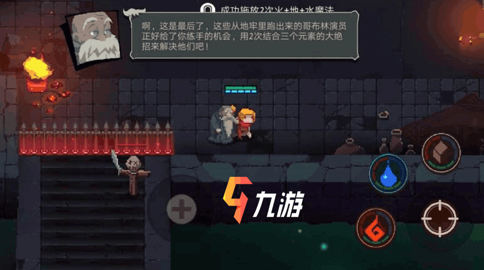 探索aecc破解版下载：你需要知道的全部信息