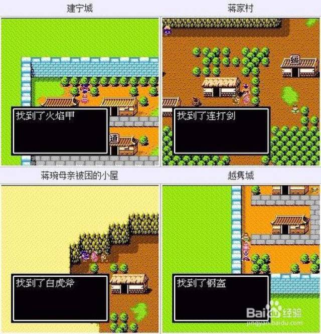 金花破解版：揭秘背后的真相与风险