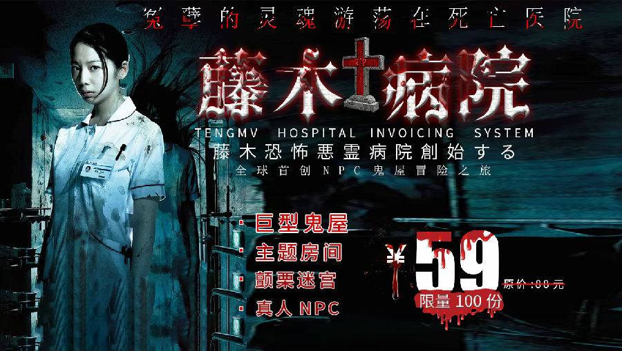 冒险与挖矿破解版：探索无限可能的秘密攻略