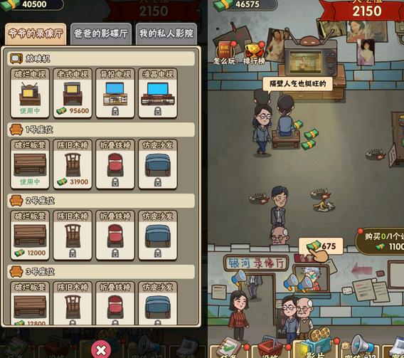 大话手游直播：开启沉浸式游戏体验新篇章