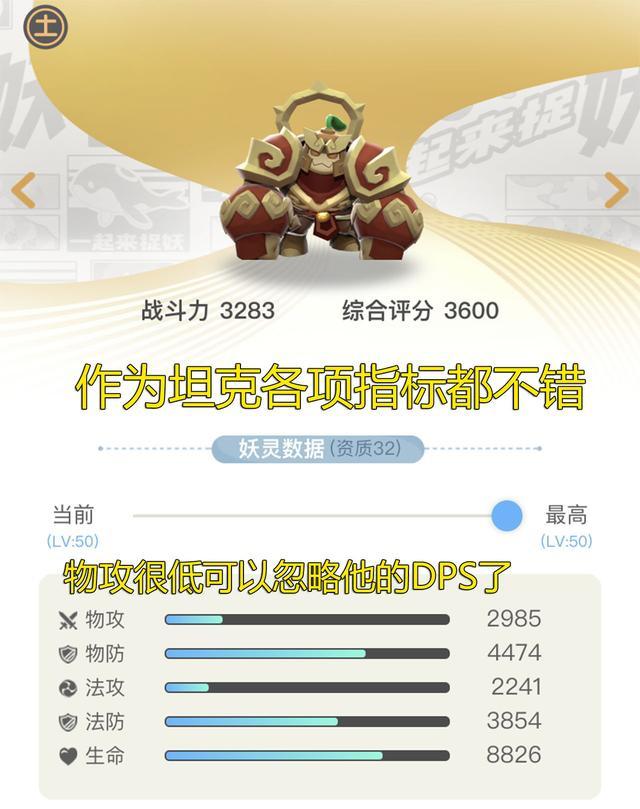bt盒子手游：畅享无限福利，打造极致游戏体验