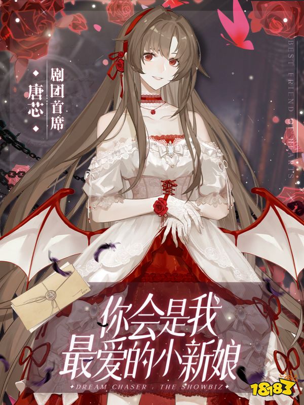 黑色沙漠手游职业解析：探索五大角色的独特魅力