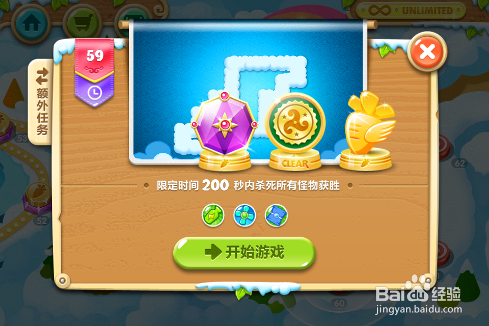 手游礼包网：一站式手游福利平台，玩家必备
