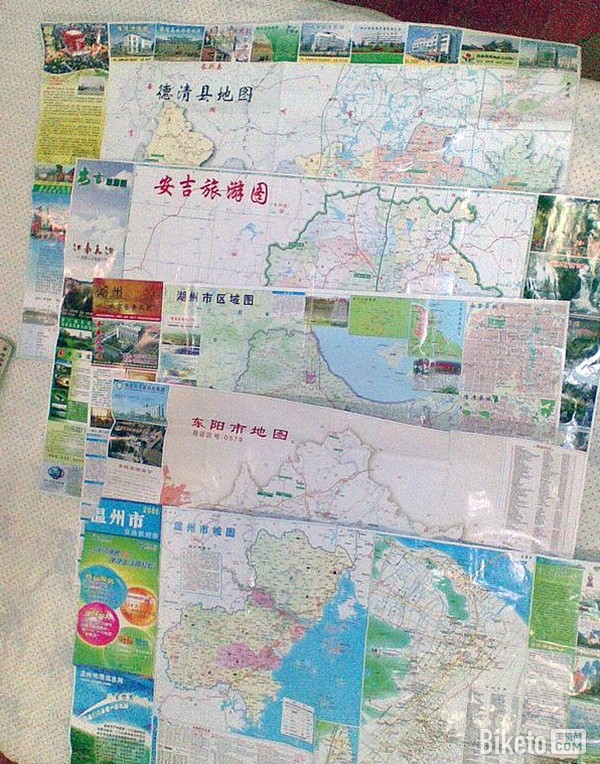 手游活动：激发玩家热情，提升游戏体验